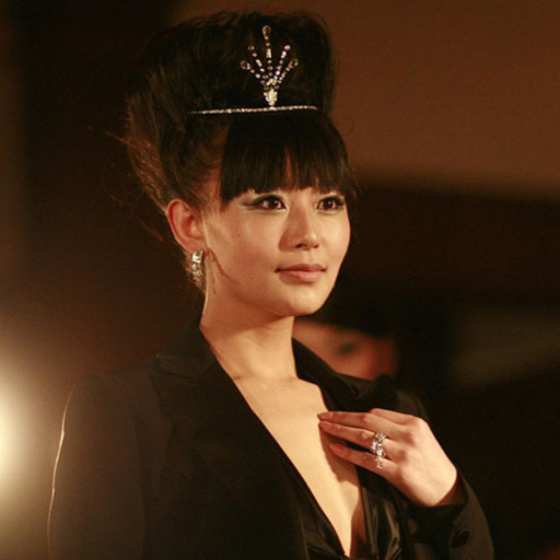 CHAUMET