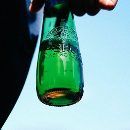PERONI NASTRO AZZURRO